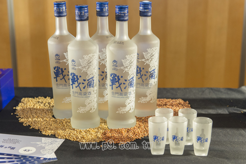 ZG_20141210_3.jpg