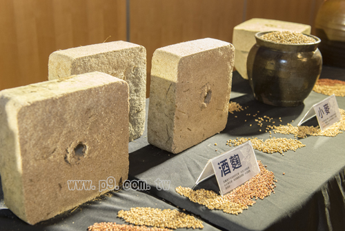 ZG_20141210_5.jpg
