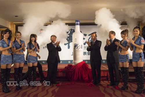 ZG_20141210_7.jpg