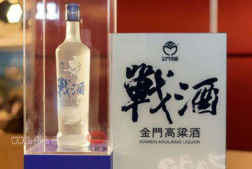 ZG_20141210_9.jpg