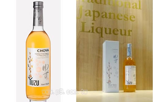 choya_yuzu_0115.jpg