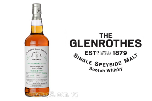 Glenrothes_20150107_1.jpg