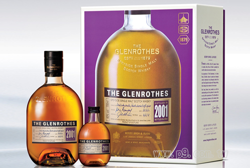 Glenrothes_20150108_2.jpg