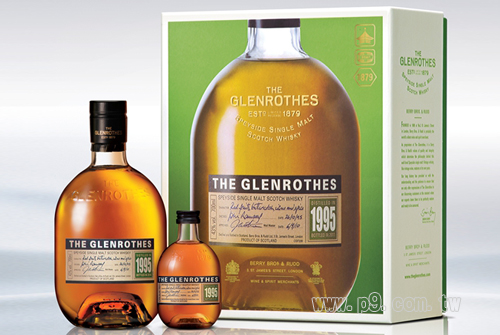 Glenrothes_20150108_3.jpg