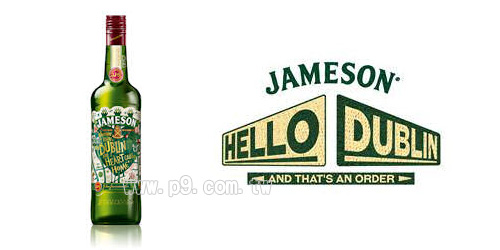 JAMESON_20150128_2.jpg