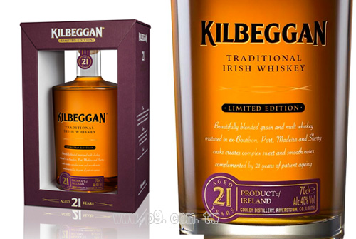 KILBEGGAN_20150129_1.jpg