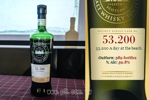 SMWS_20150109_1.jpg