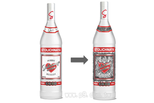 Stolichnaya_20150108_2.jpg