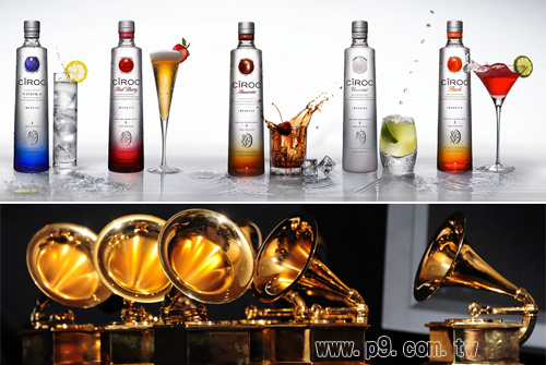 Grammy_20150212_1.jpg