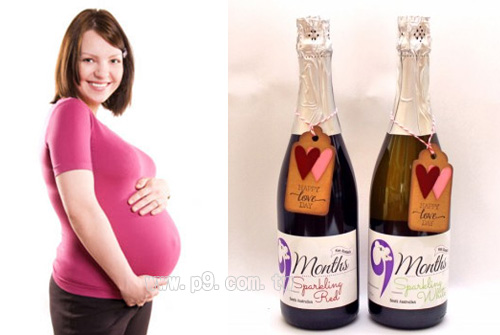 PREGNANT_20150202_1.jpg