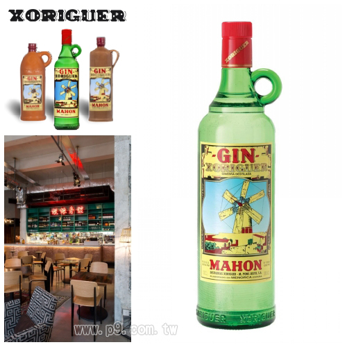 Xoriguer_20150225_1.jpg