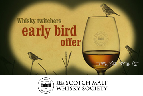 smws_20150213_1.jpg