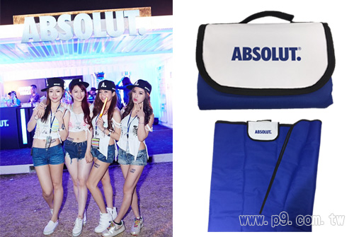 Absolut_20150331_1.jpg