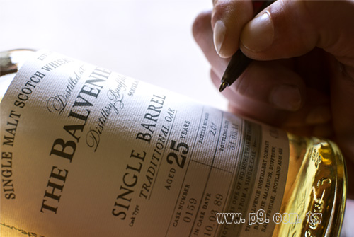 Balvenie_20150313_4.jpg