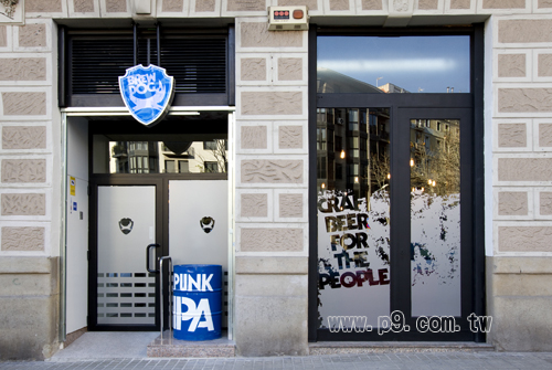 BrewDog_20150303_1.jpg