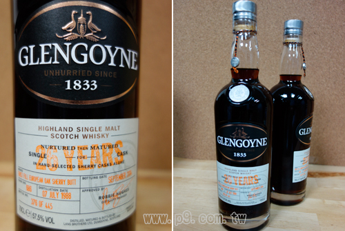 GLGN_20150306_2.jpg