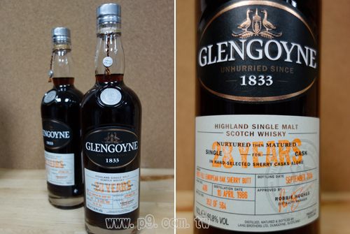 GLGN_20150306_3.jpg