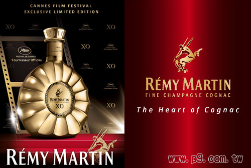 RemyMartin_1.jpg