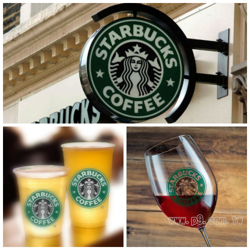 starbucks_20150302_1.jpg