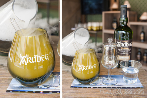 Ardbeg_20150417_2.jpg