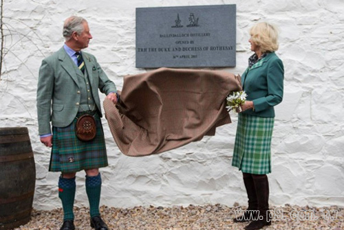Ballindalloch_20150428_1.jpg