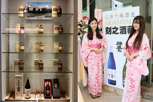 Eigashima_20150428_5.jpg