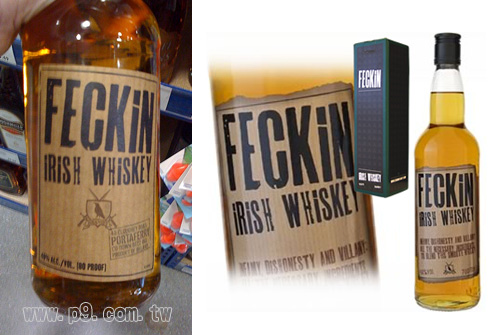 FECKIN-_20150408_2.jpg