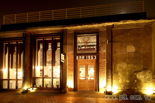 Glenfiddich-BAR_20150410_3.jpg