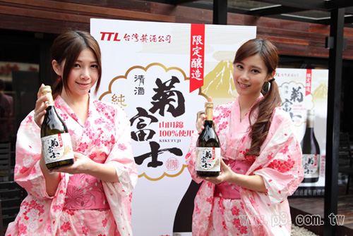 sake_20150402_1.jpg
