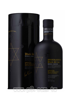 BRUICHLADDICH_20150519_4.jpg