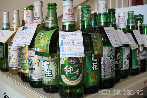 CN_20150526_1.jpg