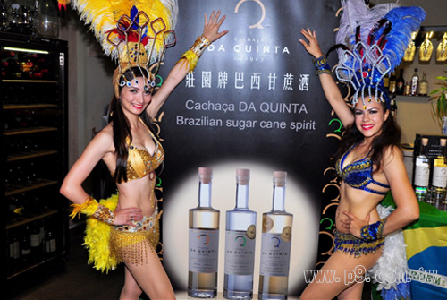 Cachaca_20150528_1.jpg