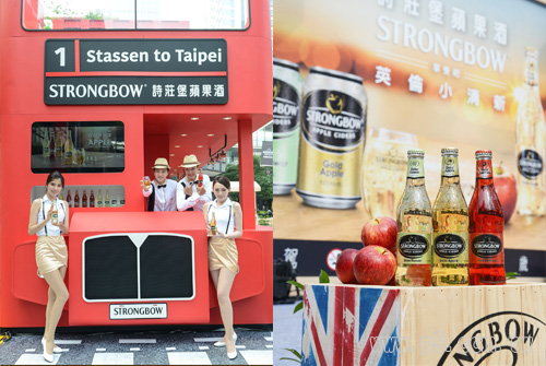 Cider_20150518_3.jpg