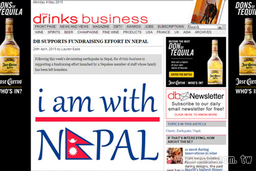 Drink-Business_20150504_1.jpg