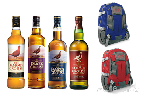 Famous-Grouse_20150521_1.jpg