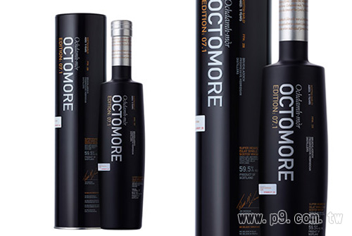 Octomore_20150507_1.jpg