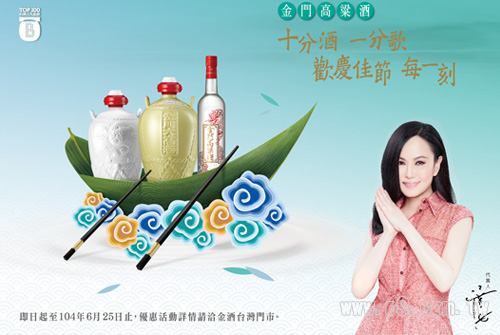 TW_20150528_1.jpg