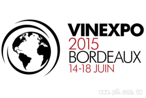 VINEXPO_20150514_1.jpg