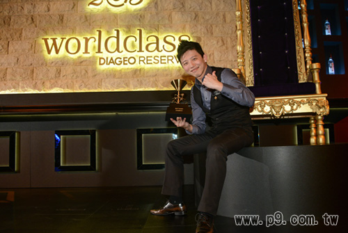 Worldclass_20150526_5.jpg