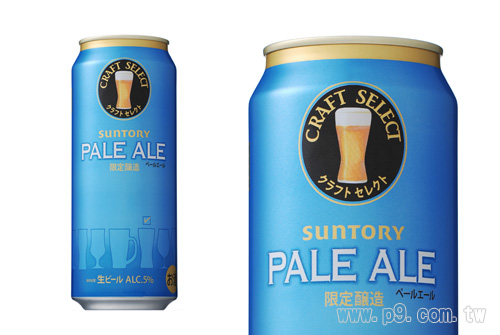 Craft-Select_20150624_1.jpg