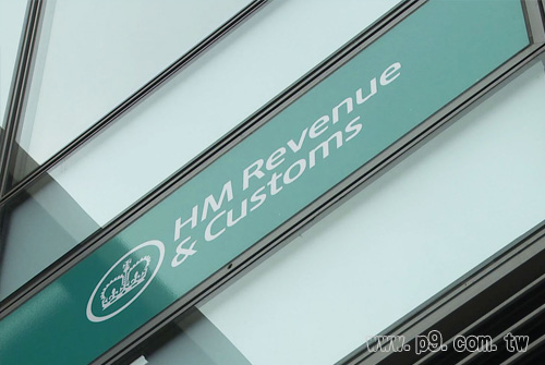 HMRC_20150602_1.jpg