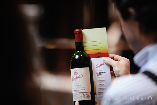 Penfolds_20150603_2.jpg