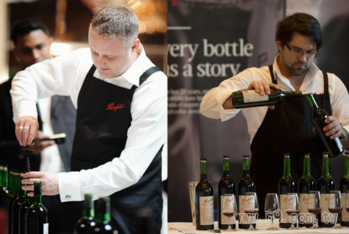 Penfolds_20150603_3.jpg