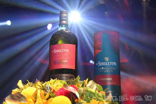 Singleton_20150616_4.jpg
