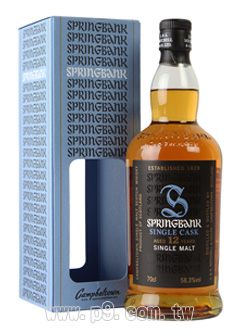 Springbank_20150608_1.jpg