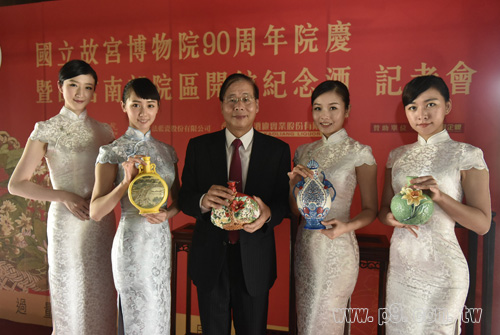 Chinese_20150714_1.jpg