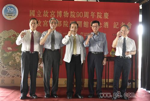 Chinese_20150714_3.jpg