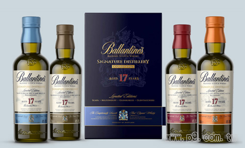 Glenburgie_20150730_2.jpg