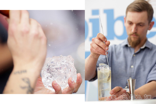 Ice_20150717_1.jpg