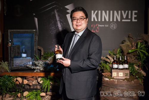 KININVIE_20150713_1.jpg